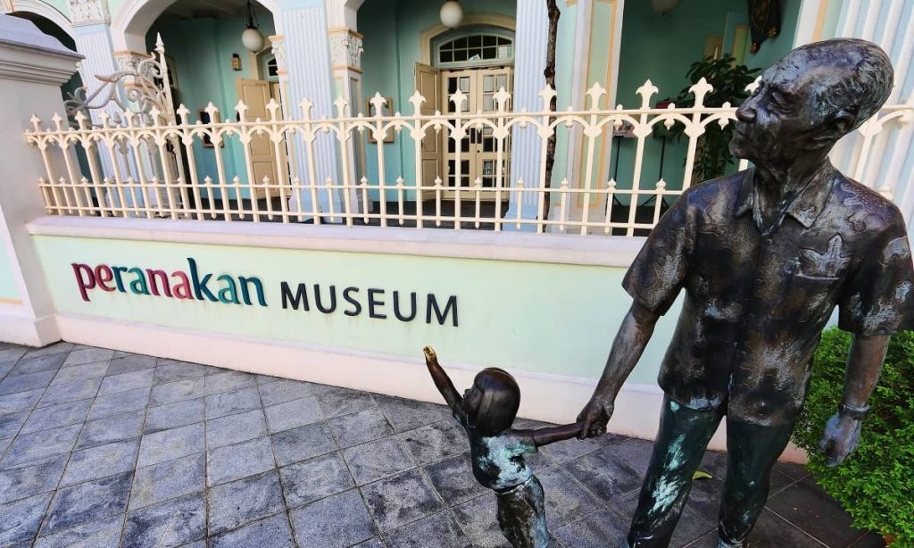 peranakan museum