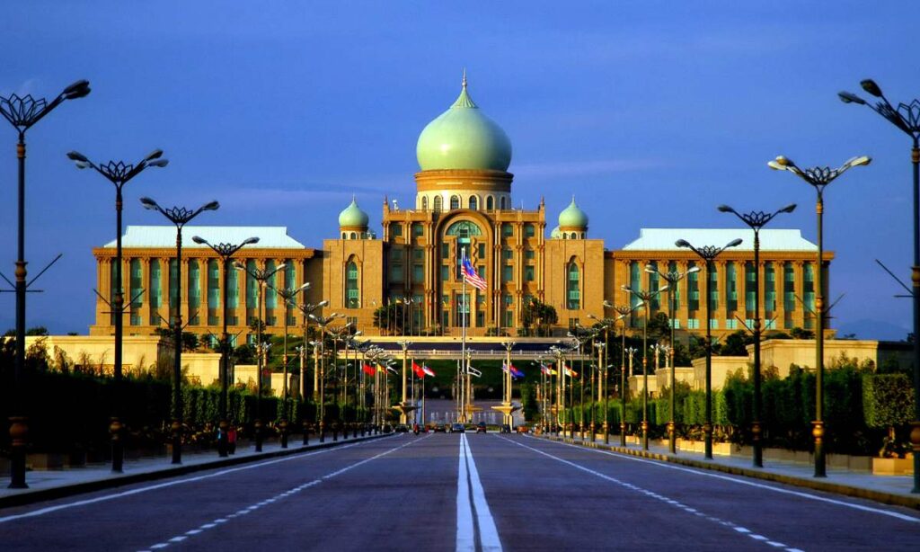 Putra Jaya