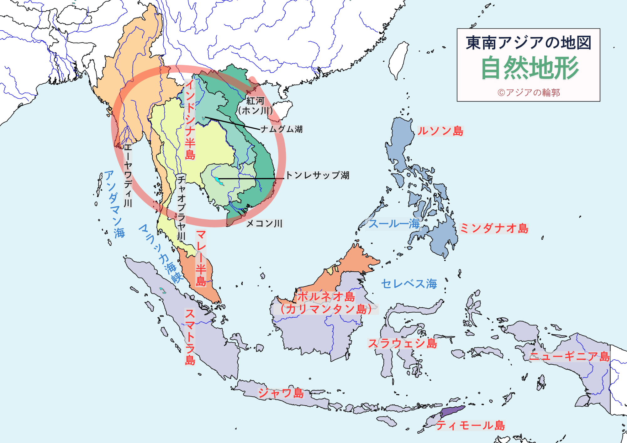 map of southeast asia_natural landform