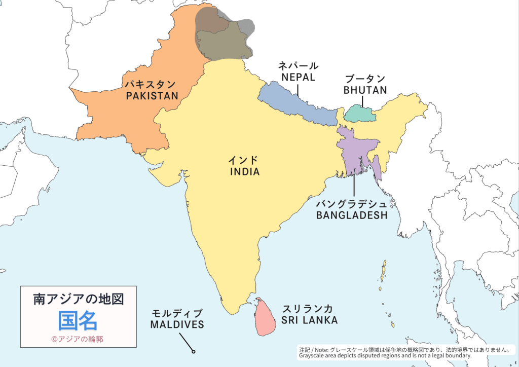 南アジアの地図(国名入り)