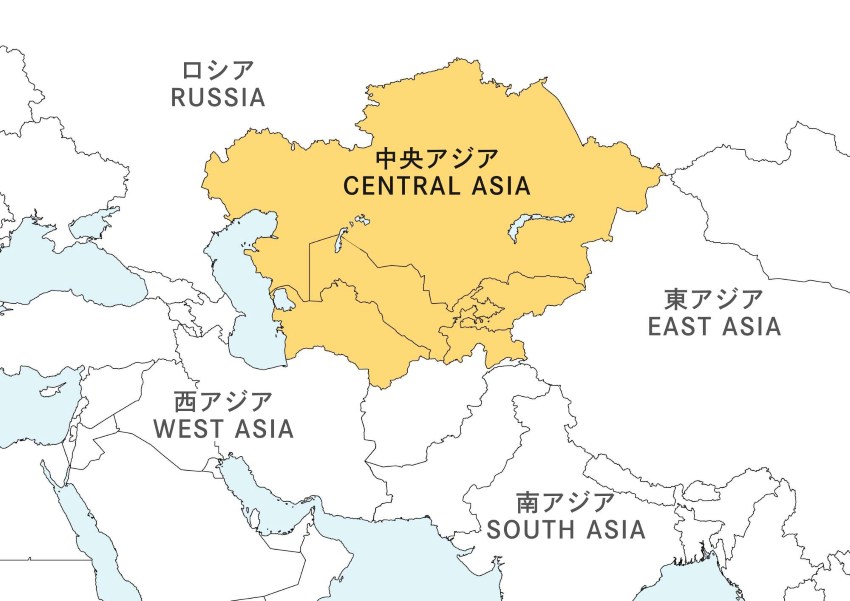 中央アジアの位置
