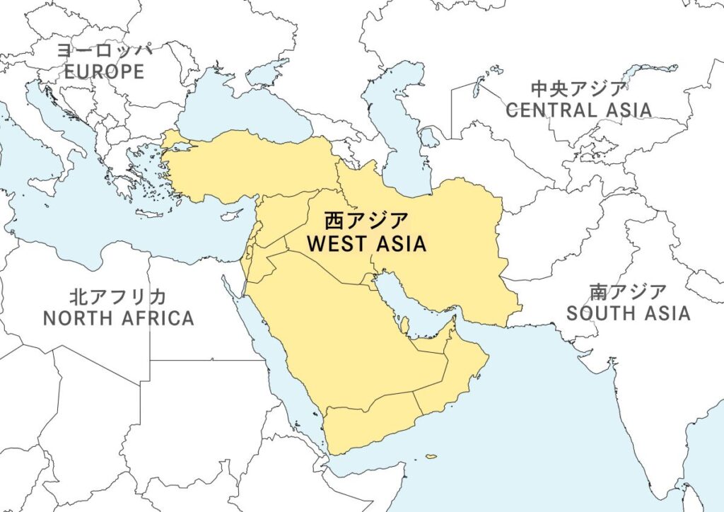西アジアの位置