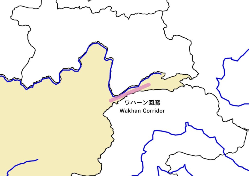ワハーン回廊_位置