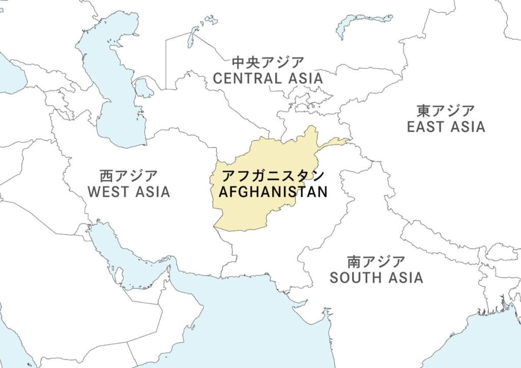 アフガニスタンの位置